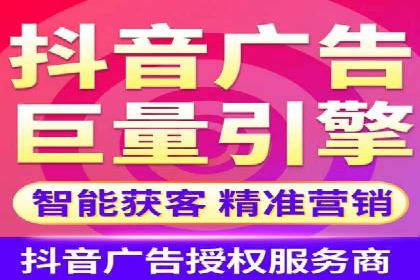 某电商平台的SEM优化全流程案例分享