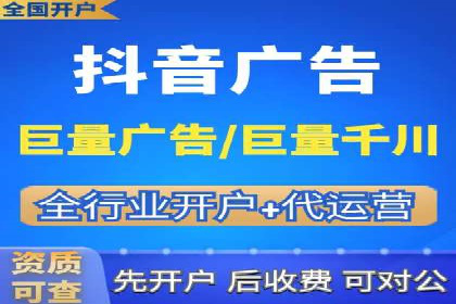 百度SEM优化案例：提升品牌知名度