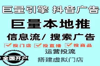微博信息流优化策略：以某品牌为例