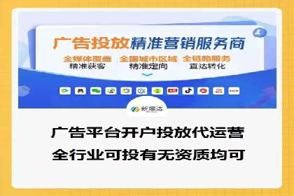 SEM广告投放的创意与执行：成功案例剖析